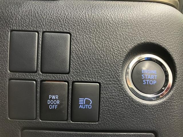 アルファード 2.5S タイプゴールドIII フルセグ メモリーナビ ミュージックプレイヤー接続可 後席モニター バックカメラ 衝突被害軽減システム ETC ドラレコ 両側電動スライド LEDヘッドランプ 乗車定員7人 3列シート ワンオーナー(37枚目)