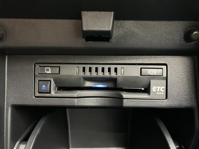 アルファード 2.5S タイプゴールドIII フルセグ メモリーナビ ミュージックプレイヤー接続可 後席モニター バックカメラ 衝突被害軽減システム ETC ドラレコ 両側電動スライド LEDヘッドランプ 乗車定員7人 3列シート ワンオーナー(38枚目)