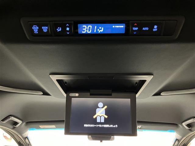 アルファード 2.5S タイプゴールドIII フルセグ メモリーナビ ミュージックプレイヤー接続可 後席モニター バックカメラ 衝突被害軽減システム ETC ドラレコ 両側電動スライド LEDヘッドランプ 乗車定員7人 3列シート ワンオーナー(39枚目)