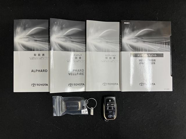 アルファード 2.5S タイプゴールドIII フルセグ メモリーナビ ミュージックプレイヤー接続可 後席モニター バックカメラ 衝突被害軽減システム ETC ドラレコ 両側電動スライド LEDヘッドランプ 乗車定員7人 3列シート ワンオーナー(40枚目)