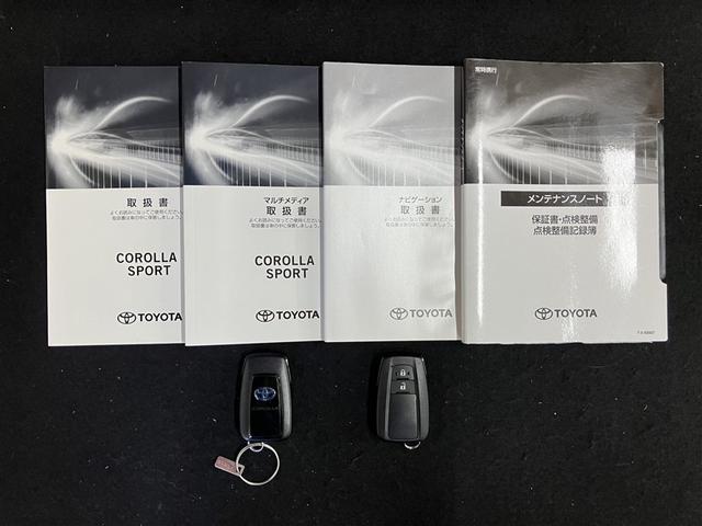 取扱説明書・メンテナンスノート、スペアキー揃っております。