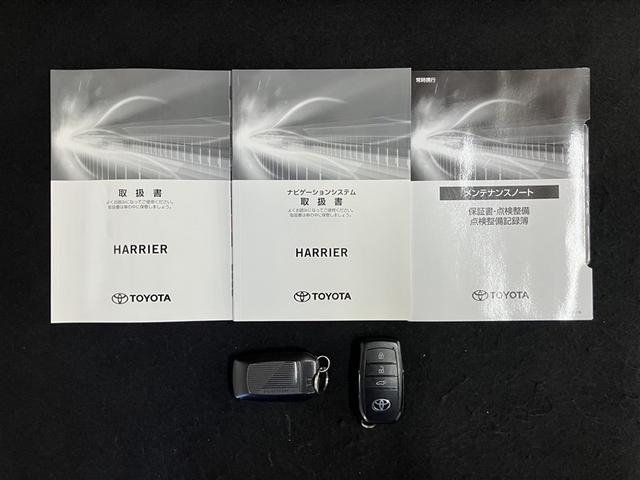 ハリアー Ｇ　メモリーナビ　ミュージックプレイヤー接続可　バックカメラ　衝突被害軽減システム　ＥＴＣ　ドラレコ　ＬＥＤヘッドランプ　ワンオーナー（40枚目）