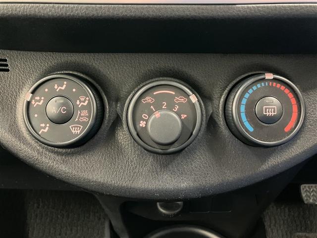 ヴィッツ Ｆ　ワンセグ　メモリーナビ　ミュージックプレイヤー接続可　ＬＥＤヘッドランプ　ワンオーナー（35枚目）