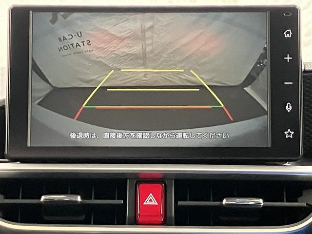 ライズ Ｚ　フルセグ　ミュージックプレイヤー接続可　バックカメラ　衝突被害軽減システム　ＥＴＣ　ＬＥＤヘッドランプ　ワンオーナー　アイドリングストップ（15枚目）