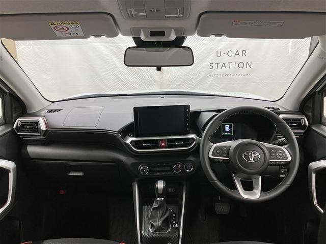 ライズ Ｚ　フルセグ　ミュージックプレイヤー接続可　バックカメラ　衝突被害軽減システム　ＥＴＣ　ＬＥＤヘッドランプ　ワンオーナー　アイドリングストップ（30枚目）