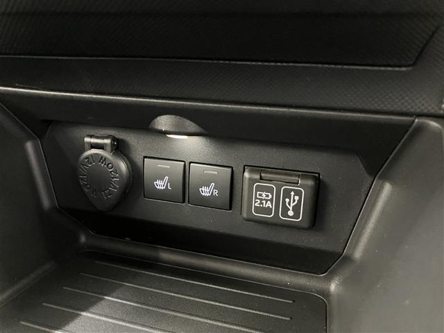 ライズ Ｚ　フルセグ　ミュージックプレイヤー接続可　バックカメラ　衝突被害軽減システム　ＥＴＣ　ＬＥＤヘッドランプ　ワンオーナー　アイドリングストップ（32枚目）