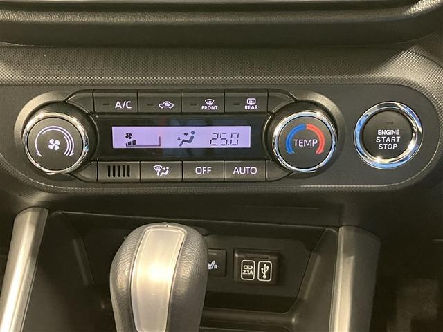 ライズ Ｚ　フルセグ　ミュージックプレイヤー接続可　バックカメラ　衝突被害軽減システム　ＥＴＣ　ＬＥＤヘッドランプ　ワンオーナー　アイドリングストップ（33枚目）