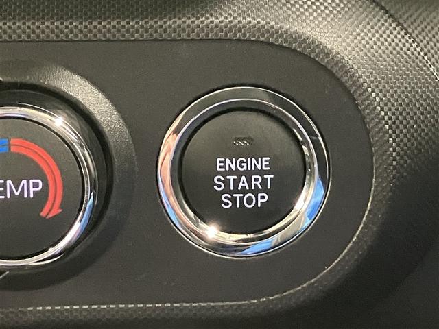 ライズ Ｚ　フルセグ　ミュージックプレイヤー接続可　バックカメラ　衝突被害軽減システム　ＥＴＣ　ＬＥＤヘッドランプ　ワンオーナー　アイドリングストップ（34枚目）