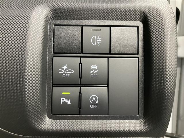 ライズ Ｚ　フルセグ　ミュージックプレイヤー接続可　バックカメラ　衝突被害軽減システム　ＥＴＣ　ＬＥＤヘッドランプ　ワンオーナー　アイドリングストップ（38枚目）
