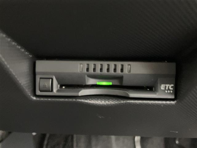 ライズ Ｚ　フルセグ　ミュージックプレイヤー接続可　バックカメラ　衝突被害軽減システム　ＥＴＣ　ＬＥＤヘッドランプ　ワンオーナー　アイドリングストップ（39枚目）