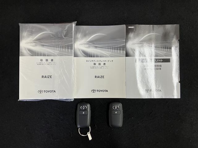 ライズ Ｚ　フルセグ　ミュージックプレイヤー接続可　バックカメラ　衝突被害軽減システム　ＥＴＣ　ＬＥＤヘッドランプ　ワンオーナー　アイドリングストップ（40枚目）