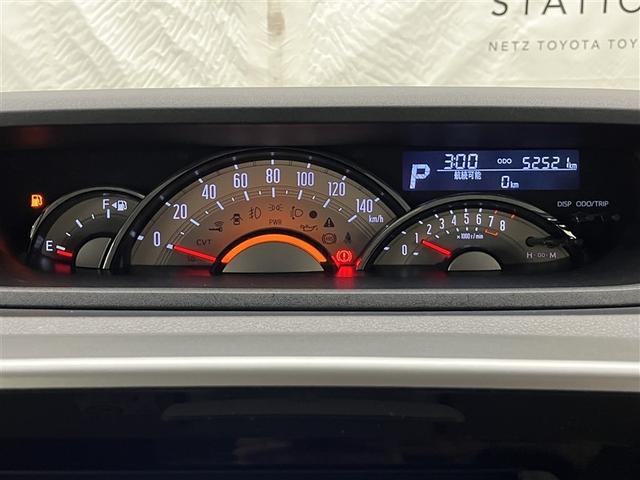 ムーヴキャンバス Ｇブラックインテリアリミテッド　ＳＡＩＩＩ　４ＷＤ　メモリーナビ　ミュージックプレイヤー接続可　バックカメラ　衝突被害軽減システム　ＥＴＣ　両側電動スライド　ＬＥＤヘッドランプ　アイドリングストップ（35枚目）