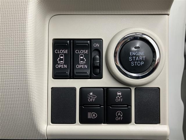 ムーヴキャンバス Ｇブラックインテリアリミテッド　ＳＡＩＩＩ　４ＷＤ　メモリーナビ　ミュージックプレイヤー接続可　バックカメラ　衝突被害軽減システム　ＥＴＣ　両側電動スライド　ＬＥＤヘッドランプ　アイドリングストップ（38枚目）