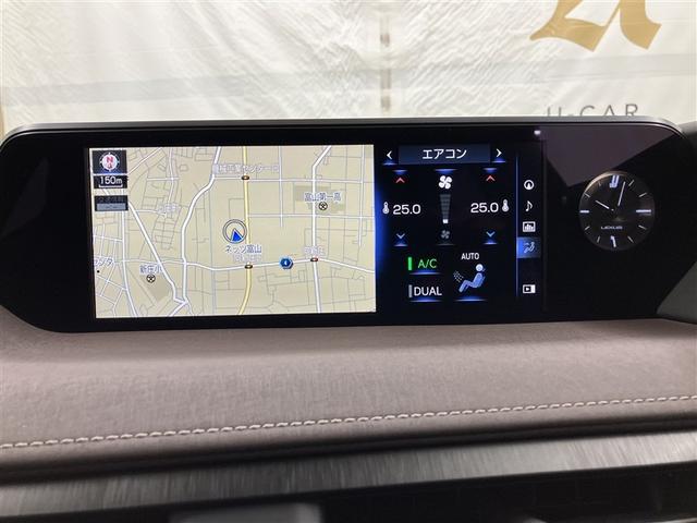 ＵＸ ＵＸ２５０ｈブラウンエディション　フルセグ　メモリーナビ　ＤＶＤ再生　ミュージックプレイヤー接続可　バックカメラ　衝突被害軽減システム　ＥＴＣ　ドラレコ　ＬＥＤヘッドランプ　ワンオーナー（14枚目）