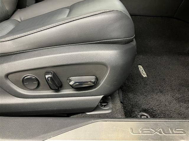 ＵＸ ＵＸ２５０ｈブラウンエディション　フルセグ　メモリーナビ　ＤＶＤ再生　ミュージックプレイヤー接続可　バックカメラ　衝突被害軽減システム　ＥＴＣ　ドラレコ　ＬＥＤヘッドランプ　ワンオーナー（20枚目）