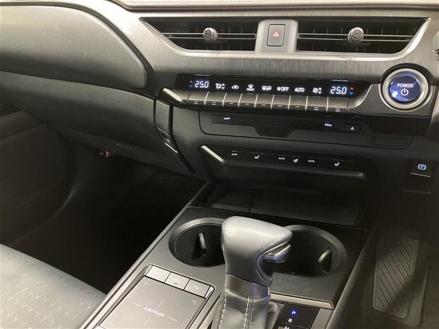 ＵＸ ＵＸ２５０ｈブラウンエディション　フルセグ　メモリーナビ　ＤＶＤ再生　ミュージックプレイヤー接続可　バックカメラ　衝突被害軽減システム　ＥＴＣ　ドラレコ　ＬＥＤヘッドランプ　ワンオーナー（33枚目）