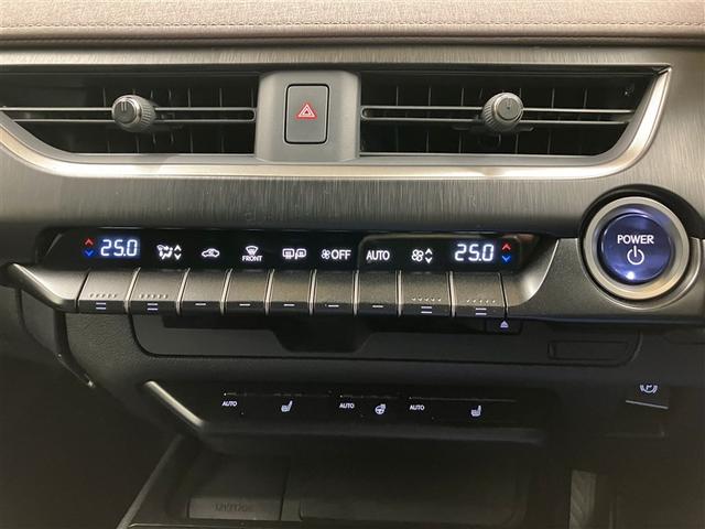 ＵＸ ＵＸ２５０ｈブラウンエディション　フルセグ　メモリーナビ　ＤＶＤ再生　ミュージックプレイヤー接続可　バックカメラ　衝突被害軽減システム　ＥＴＣ　ドラレコ　ＬＥＤヘッドランプ　ワンオーナー（34枚目）