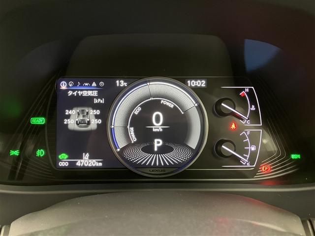 ＵＸ ＵＸ２５０ｈブラウンエディション　フルセグ　メモリーナビ　ＤＶＤ再生　ミュージックプレイヤー接続可　バックカメラ　衝突被害軽減システム　ＥＴＣ　ドラレコ　ＬＥＤヘッドランプ　ワンオーナー（35枚目）