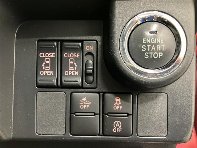 タンク カスタムＧ－Ｔ　フルセグ　メモリーナビ　ＤＶＤ再生　ミュージックプレイヤー接続可　衝突被害軽減システム　ＥＴＣ　両側電動スライド　ＬＥＤヘッドランプ　ウオークスルー　ワンオーナー　アイドリングストップ（38枚目）