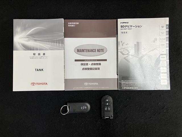 タンク カスタムＧ－Ｔ　フルセグ　メモリーナビ　ＤＶＤ再生　ミュージックプレイヤー接続可　衝突被害軽減システム　ＥＴＣ　両側電動スライド　ＬＥＤヘッドランプ　ウオークスルー　ワンオーナー　アイドリングストップ（40枚目）