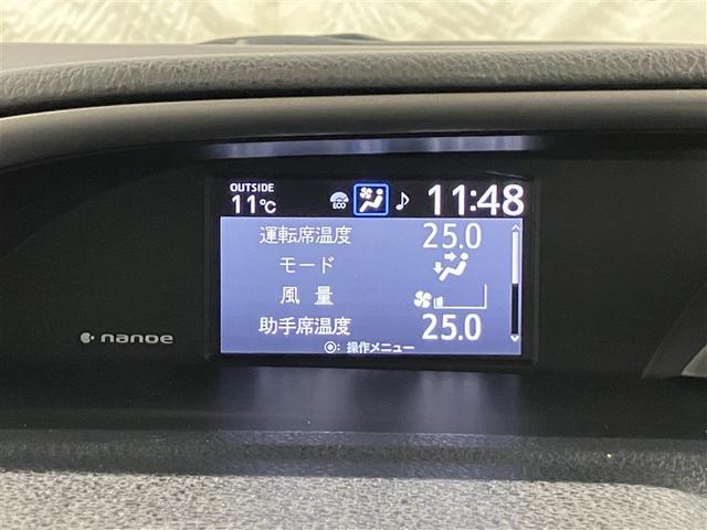 ヴォクシー ZS 煌III フルセグ メモリーナビ DVD再生 ミュージックプレイヤー接続可 後席モニター バックカメラ 衝突被害軽減システム ETC ドラレコ 両側電動スライド LEDヘッドランプ ウオークスルー 乗車定員7人(33枚目)