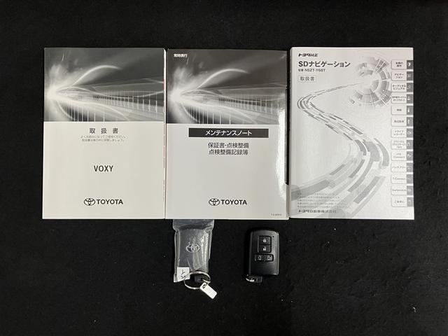 ヴォクシー ZS 煌III フルセグ メモリーナビ DVD再生 ミュージックプレイヤー接続可 後席モニター バックカメラ 衝突被害軽減システム ETC ドラレコ 両側電動スライド LEDヘッドランプ ウオークスルー 乗車定員7人(40枚目)