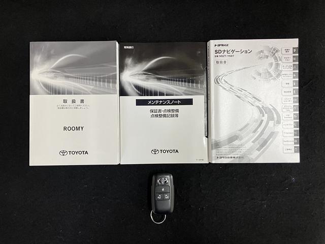 ルーミー カスタムG フルセグ メモリーナビ DVD再生 ミュージックプレイヤー接続可 バックカメラ 衝突被害軽減システム ETC ドラレコ 両側電動スライド LEDヘッドランプ ウオークスルー ワンオーナー(40枚目)