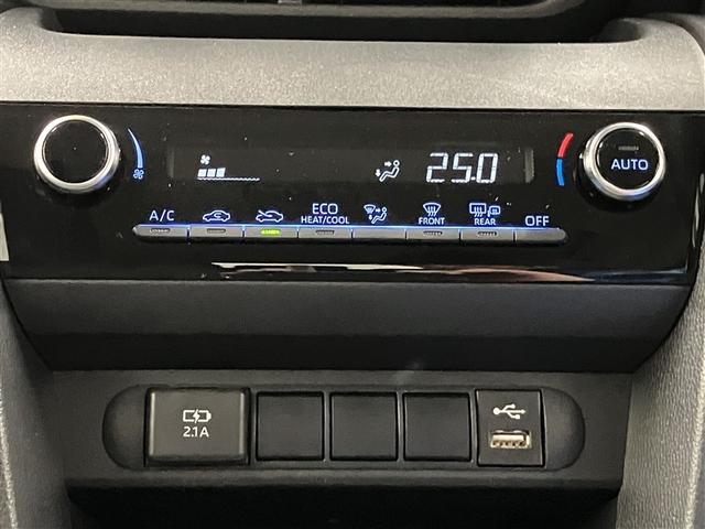 ヤリスクロス G ミュージックプレイヤー接続可 バックカメラ 衝突被害軽減システム ETC ワンオーナー(33枚目)