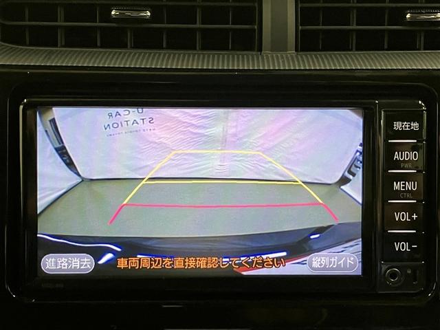 アクア Ｇ　ワンセグ　メモリーナビ　ミュージックプレイヤー接続可　バックカメラ　衝突被害軽減システム　ＥＴＣ　ドラレコ　ワンオーナー（14枚目）