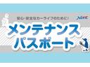 ハリアー プレミアム　フルセグ　メモリーナビ　ＤＶＤ再生　ミュージックプレイヤー接続可　バックカメラ　衝突被害軽減システム　ＥＴＣ　ＬＥＤヘッドランプ　ワンオーナー　スマートキー　まるごとクリーニング済み　ロングラン保証（4枚目）