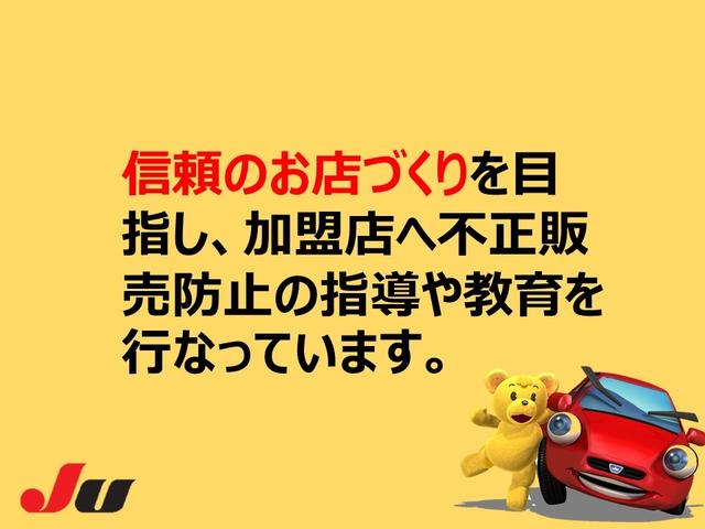 レフィ　キーレス　純正オーディオ　純正アルミ　走行４万キロ未満　車検整備付き(52枚目)