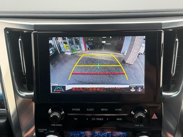 アルファード ２．５Ｓ　Ｃパッケージ　ＴＲＤフルエアロ　ＷＯＲＫ２０インチアルミ　フリップダウンモニター　デジタルインナーミラー　純正ナビ　バックカメラ　ドラレコ　ビルトインＥＴＣ　パワーバックドア　ワンオーナー車（7枚目）