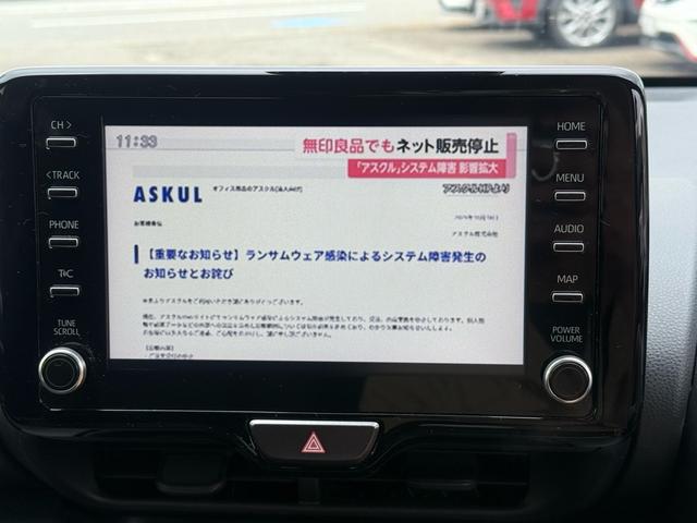 ヤリス Ｇ　ワンオーナー　純正ナビ　フルセグＴＶ　バックカメラ　衝突軽減ブレーキ　スマートキー　車検整備付き（4枚目）