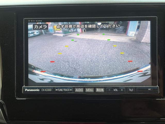 オデッセイ G・EX ホンダセンシング 社外ナビ フリップダウンモニター 両側パワスラ フルセグTV バックカメラ ETC LEDライト(5枚目)