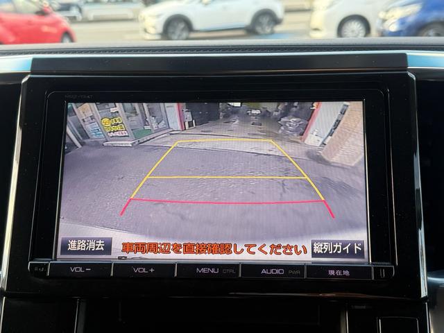 ヴェルファイア 2.5Z Gエディション 4WD 両側パワスラ 純正ナビ 後席モニター バックカメラ コーナーセンサー LEDライト レーダークルーズ ETC(4枚目)