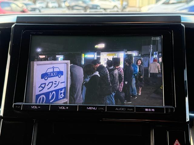 ヴェルファイア 2.5Z Gエディション 4WD 両側パワスラ 純正ナビ 後席モニター バックカメラ コーナーセンサー LEDライト レーダークルーズ ETC(5枚目)