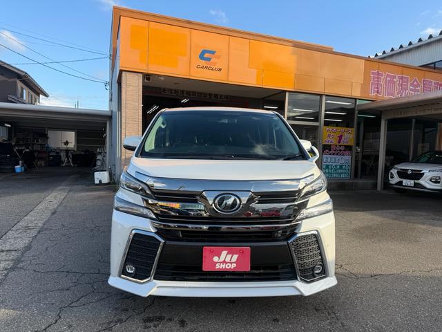 ヴェルファイア 2.5Z Gエディション 4WD 両側パワスラ 純正ナビ 後席モニター バックカメラ コーナーセンサー LEDライト レーダークルーズ ETC(13枚目)