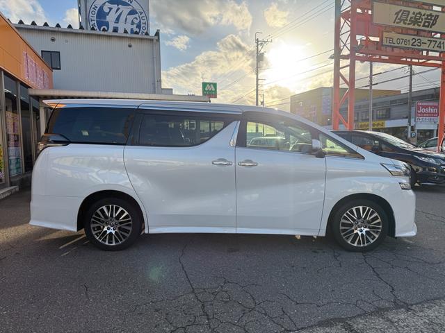 ヴェルファイア 2.5Z Gエディション 4WD 両側パワスラ 純正ナビ 後席モニター バックカメラ コーナーセンサー LEDライト レーダークルーズ ETC(15枚目)