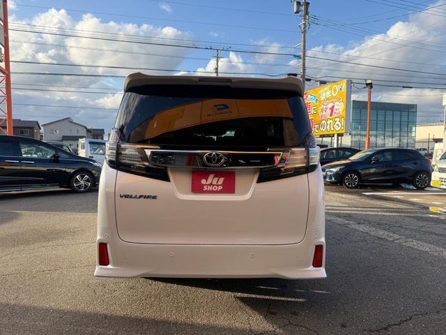 ヴェルファイア 2.5Z Gエディション 4WD 両側パワスラ 純正ナビ 後席モニター バックカメラ コーナーセンサー LEDライト レーダークルーズ ETC(17枚目)