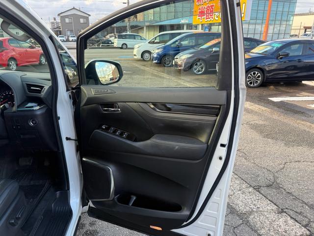 ヴェルファイア 2.5Z Gエディション 4WD 両側パワスラ 純正ナビ 後席モニター バックカメラ コーナーセンサー LEDライト レーダークルーズ ETC(23枚目)