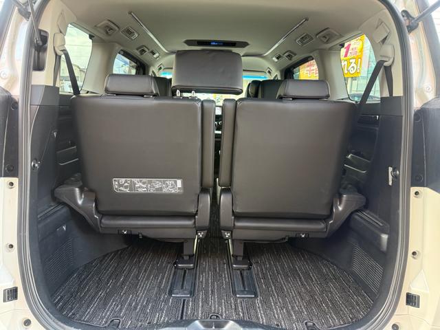 ヴェルファイア 2.5Z Gエディション 4WD 両側パワスラ 純正ナビ 後席モニター バックカメラ コーナーセンサー LEDライト レーダークルーズ ETC(33枚目)