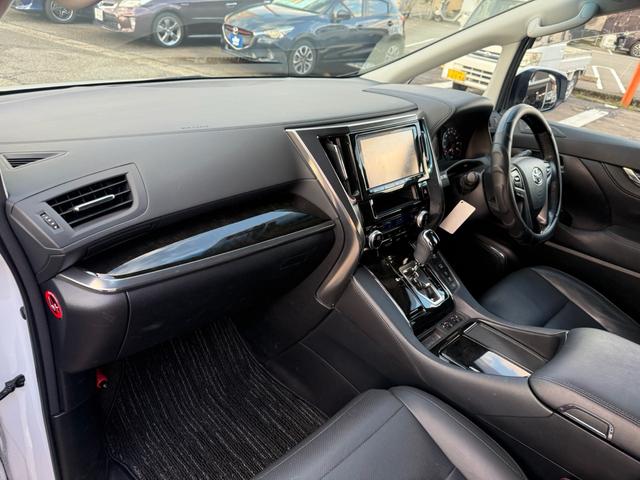 ヴェルファイア 2.5Z Gエディション 4WD 両側パワスラ 純正ナビ 後席モニター バックカメラ コーナーセンサー LEDライト レーダークルーズ ETC(41枚目)