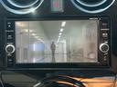 ノート ｅ－パワー　Ｘ　純正エアロパーツ　純正ナビ　アラウンドビューモニター　フルセグＴＶ　ＥＴＣ　スマートキー　ワンオーナー　禁煙車　オートライト　電動格納ミラー（6枚目）