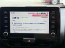 ヤリス Ｇ　ワンオーナー　純正ナビ　フルセグＴＶ　バックカメラ　衝突軽減ブレーキ　スマートキー　車検整備付き（4枚目）