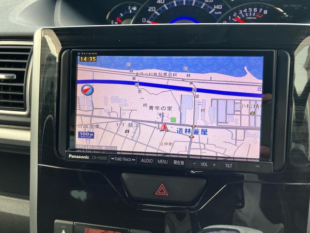 ロータスクラブ加盟店！安心・安全の整備内容でお車をお渡し致します！