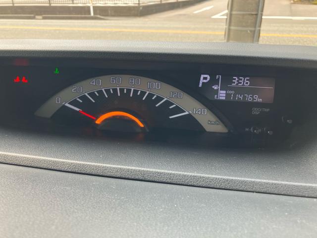 ウェイク Ｌ　ＳＡ　衝突被害軽減システム　アイドリングストップ　スマートキー　プッシュスタート　左側パワースライドドア　オートエアコン　電動格納ミラー　ＬＥＤヘッドライト（19枚目）