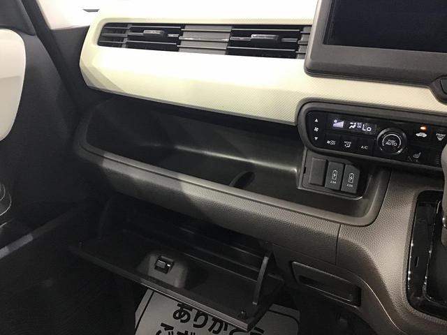 ホンダ Ｎ－ＢＯＸ