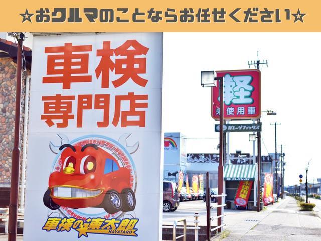 セオリーＧ　届出済未使用車　バックカメラ　両側電動スライドドア　クリアランスソナー　衝突被害軽減システム　オートライト　スマートキー　アイドリングストップ　電動格納ミラー　シートヒーター　ベンチシート(57枚目)