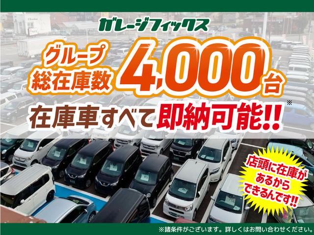 ムーヴキャンバス ストライプスＧ　届出済未使用車　バックカメラ　両側電動スライドドア　クリアランスソナー　衝突被害軽減システム　オートライト　ＬＥＤヘッドランプ　スマートキー　アイドリングストップ　電動格納ミラー　シートヒーター（6枚目）