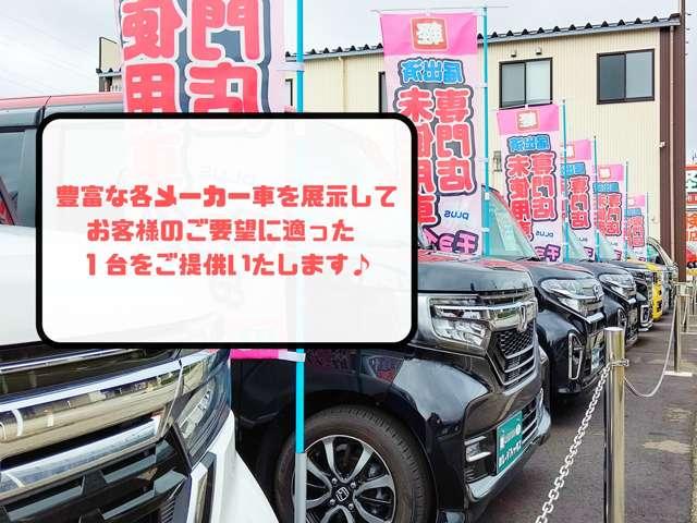 ムーヴキャンバス ストライプスＧ　届出済未使用車　バックカメラ　両側電動スライドドア　クリアランスソナー　衝突被害軽減システム　オートライト　ＬＥＤヘッドランプ　スマートキー　アイドリングストップ　電動格納ミラー　シートヒーター（50枚目）